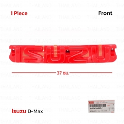 Logo โลโก้ติดกระจังหน้า โลโก้ติดหน้ารถ "ISUZU" ของแท้ สีแดง 1 ชิ้น สำหรับ Isuzu D-Max 2WD 4WD X-Series ปี 2020-2022